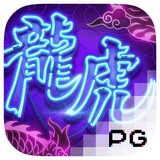 RTP pgsoft Slot Jackpot Gecko158