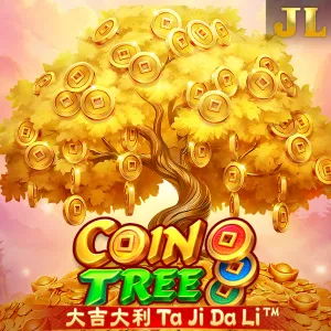 Coin Tree - GECKO158