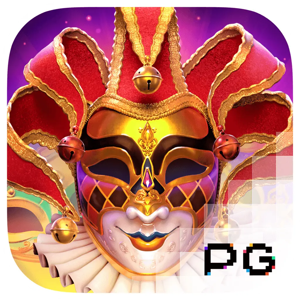 Mask Carnival - GECKO158