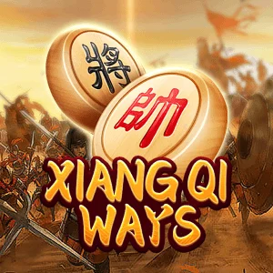 XiangQi Ways - GECKO158