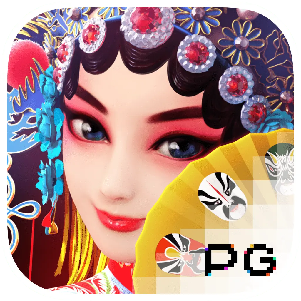 Opera Dynasty - GECKO158