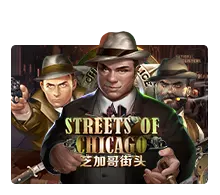 Joker123 : Streets Of Chicago - GECKO158
