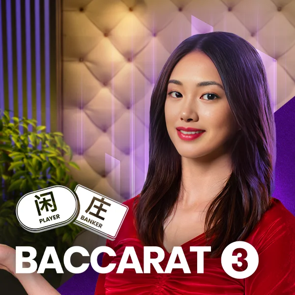 Baccarat 3 - GECKO158