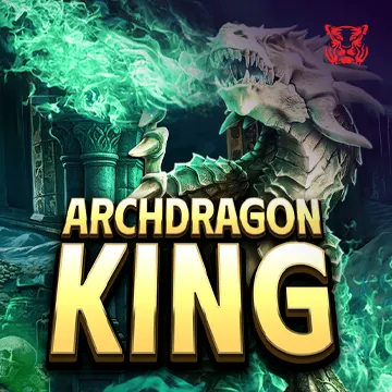 Archdragon King - GECKO158